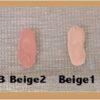 Tonos Maquillaje